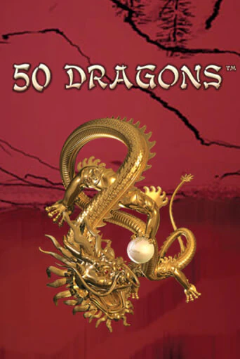 Игровой автомат 50 Dragons демо версия онлайн | Казино Azino777