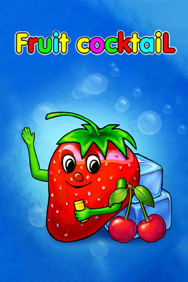 Игровой автомат Fruit Cocktail демо версия онлайн | Казино Azino777