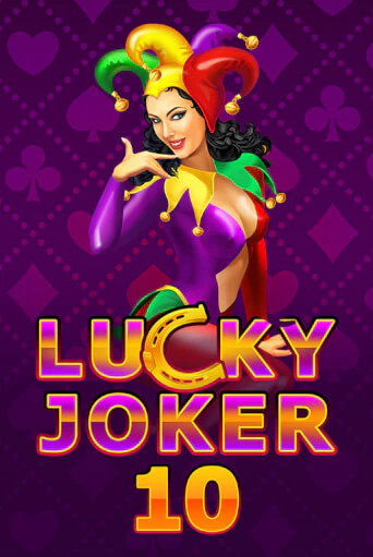 Игровой автомат Lucky Joker 10 демо версия онлайн | Казино Azino777