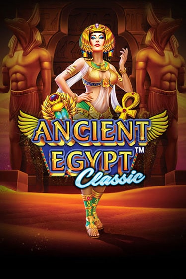 Игровой автомат Ancient Egypt Classic демо версия онлайн | Казино Azino777