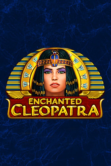 Игровой автомат Enchanted Cleopatra демо версия онлайн | Казино Azino777