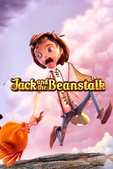 Игровой автомат Jack and the Beanstalk демо версия онлайн | Казино Azino777